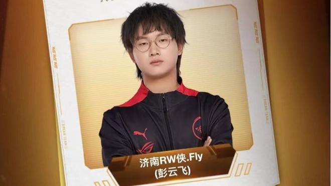 尔默一直以 尔默一直以