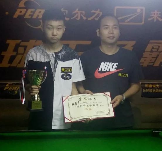 辽宁男篮一 辽宁男篮一