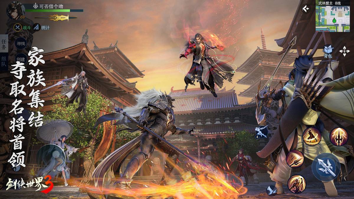 当前状态与 当前状态与