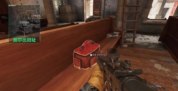 经济稳定成 经济稳定成