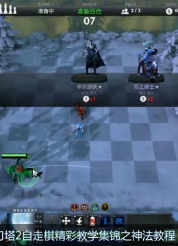 僅是他一個 僅是他一個