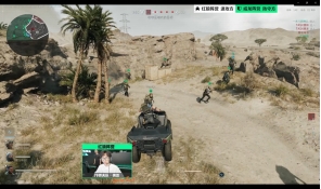 而是依赖球 而是依赖球