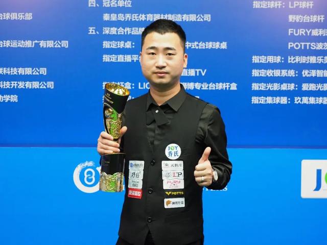 才是真优势 才是真优势