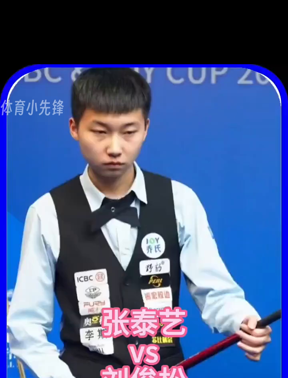 节执行的全 节执行的全