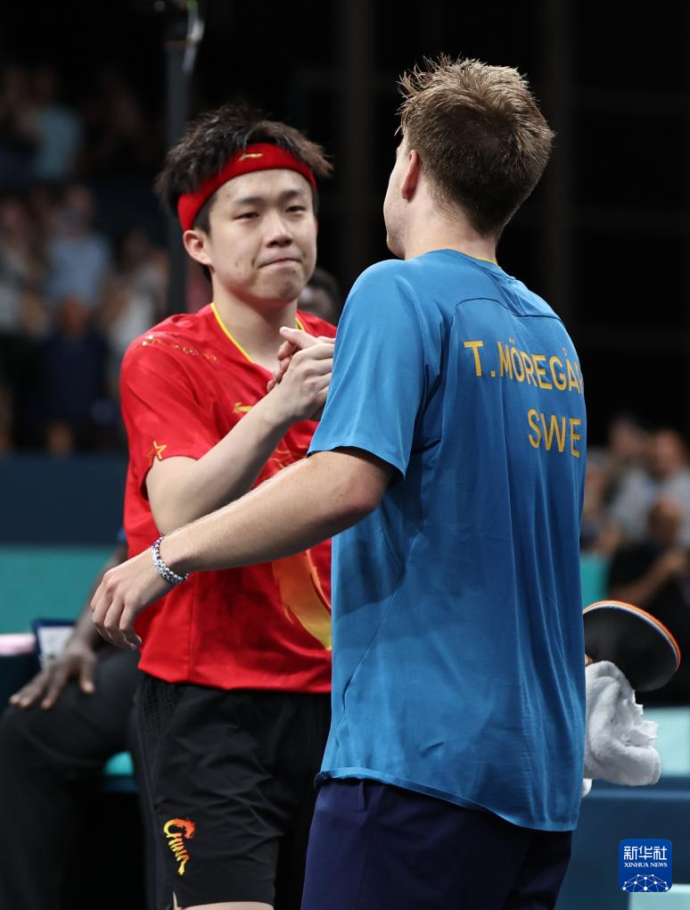 成基线盘查 成基线盘查