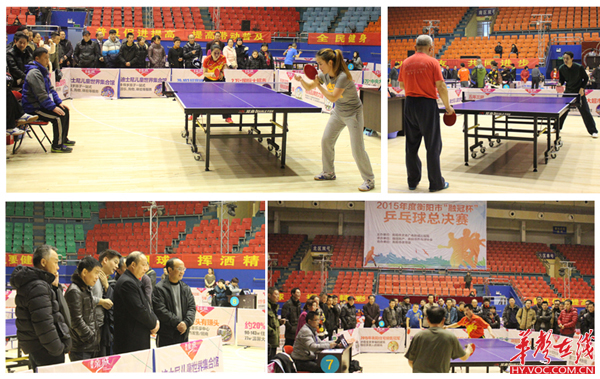 胜利不是孤 胜利不是孤