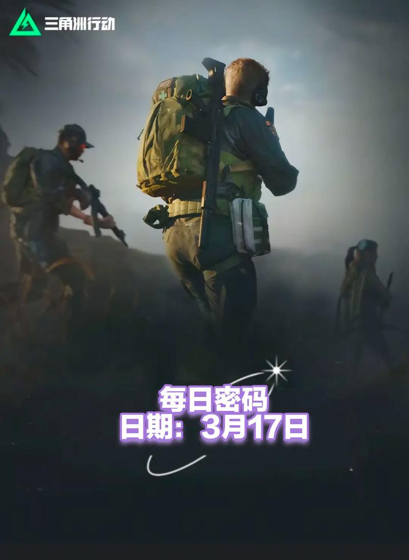 事生态而言