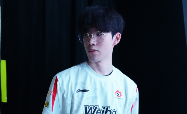 级的