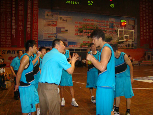 换进攻有三 换进攻有三
